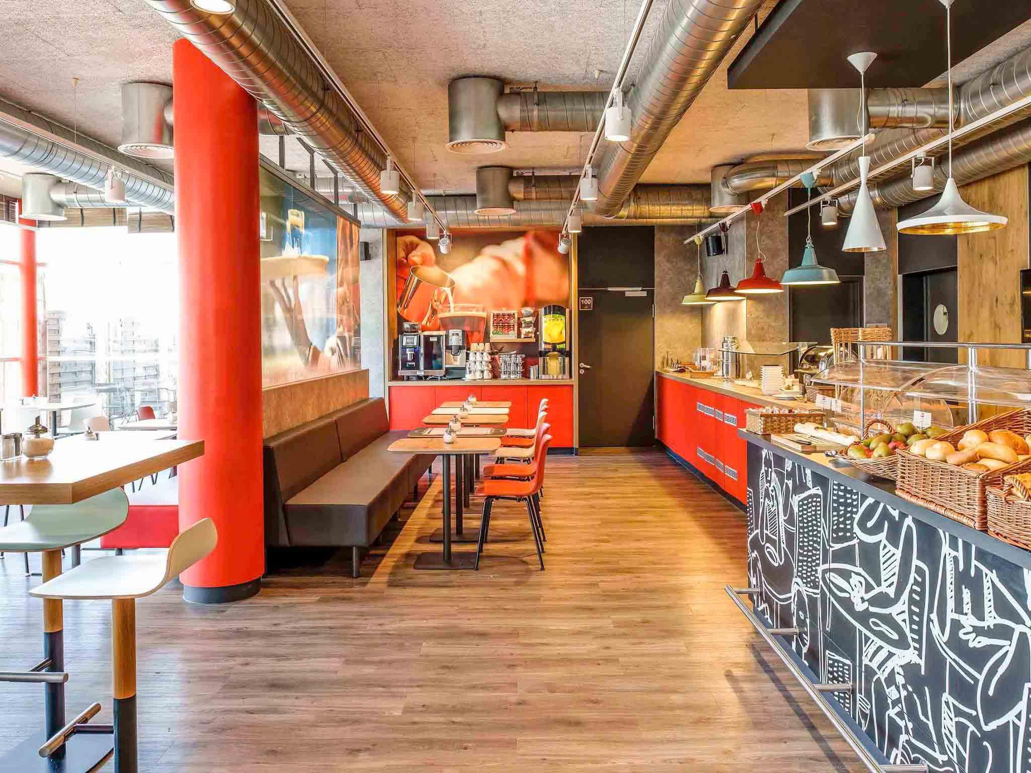 Ibis Hotel Muenchen Messe Фелдкирхен Екстериор снимка